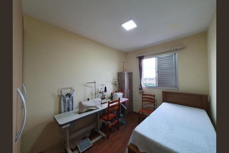 Apartamento à venda com 2 quartos, 79m² em Vila Pompéia, Campinas