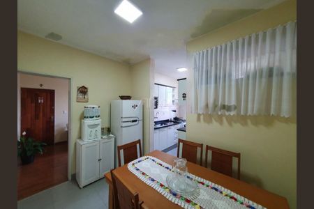 Apartamento à venda com 2 quartos, 79m² em Vila Pompéia, Campinas