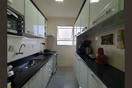 Apartamento à venda com 2 quartos, 79m² em Vila Pompéia, Campinas