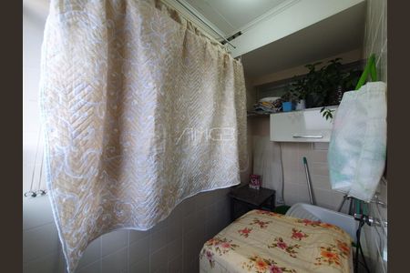 Apartamento à venda com 2 quartos, 79m² em Vila Pompéia, Campinas