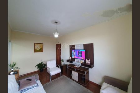 Apartamento à venda com 2 quartos, 79m² em Vila Pompéia, Campinas