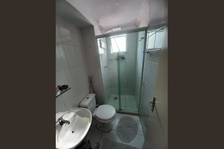 Apartamento à venda com 2 quartos, 50m² em Parada XV de Novembro, São Paulo
