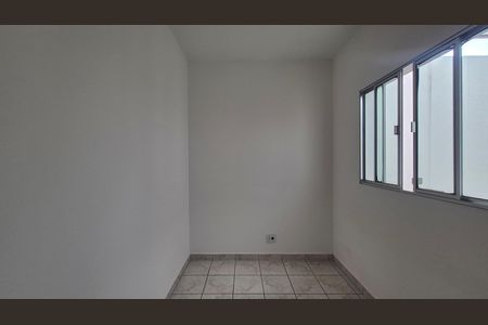 Apartamento para alugar com 90m², 2 quartos e sem vaga Apartamento para alugar com 90m², 2 quartos e sem vagaQuarto