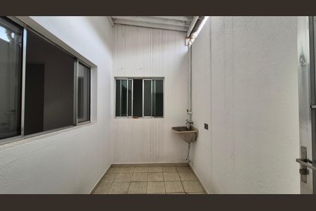 Apartamento para alugar com 90m², 2 quartos e sem vaga Apartamento para alugar com 90m², 2 quartos e sem vagaLavanderia