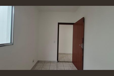 Apartamento para alugar com 90m², 2 quartos e sem vaga Apartamento para alugar com 90m², 2 quartos e sem vagaQuarto