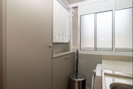 Apartamento à venda com 68m², 2 quartos e 1 vaga Apartamento à venda com 68m², 2 quartos e 1 vagaÁrea de Serviço