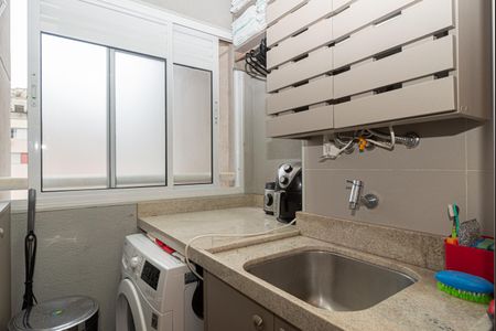 Apartamento à venda com 68m², 2 quartos e 1 vaga Apartamento à venda com 68m², 2 quartos e 1 vagaÁrea de Serviço