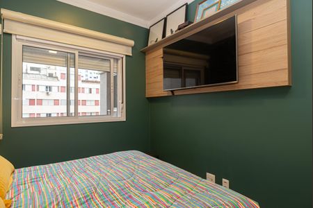 Apartamento à venda com 68m², 2 quartos e 1 vaga Apartamento à venda com 68m², 2 quartos e 1 vagaSuíte