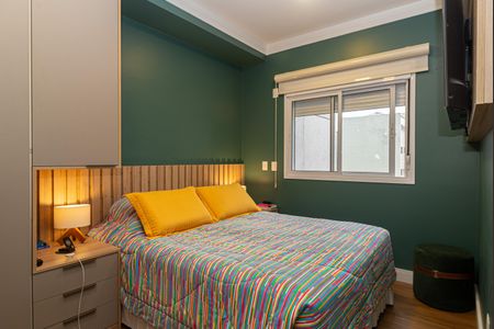Apartamento à venda com 68m², 2 quartos e 1 vaga Apartamento à venda com 68m², 2 quartos e 1 vagaSuíte