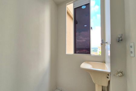 Apartamento à venda com 42m², 2 quartos e 1 vaga Apartamento à venda com 42m², 2 quartos e 1 vagaÁrea de Serviço