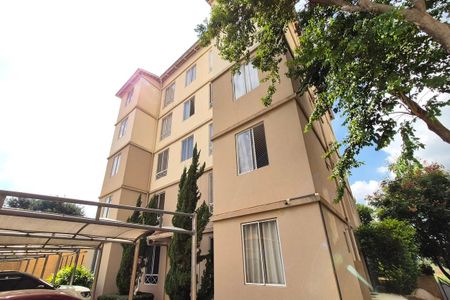 Apartamento para alugar com 42m², 2 quartos e 1 vaga Apartamento para alugar com 42m², 2 quartos e 1 vagaFachada do Prédio