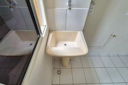 Apartamento à venda com 42m², 2 quartos e 1 vaga Apartamento à venda com 42m², 2 quartos e 1 vagaÁrea de Serviço