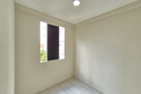 Apartamento à venda com 42m², 2 quartos e 1 vaga Apartamento à venda com 42m², 2 quartos e 1 vagaQuarto 2