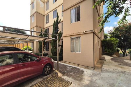 Apartamento à venda com 42m², 2 quartos e 1 vaga Apartamento à venda com 42m², 2 quartos e 1 vagaFachada do Bloco