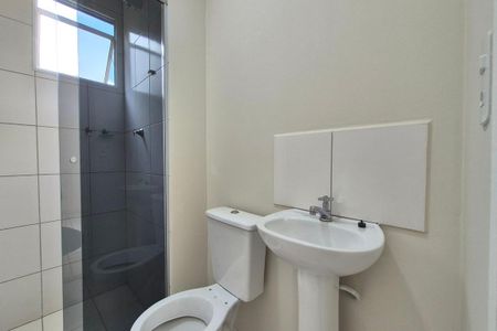 Apartamento para alugar com 42m², 2 quartos e 1 vaga Apartamento para alugar com 42m², 2 quartos e 1 vagaBanheiro