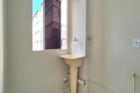Apartamento à venda com 42m², 2 quartos e 1 vaga Apartamento à venda com 42m², 2 quartos e 1 vagaÁrea de Serviço