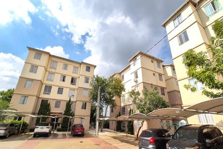 Apartamento à venda com 42m², 2 quartos e 1 vaga Apartamento à venda com 42m², 2 quartos e 1 vagaFachada do Prédio