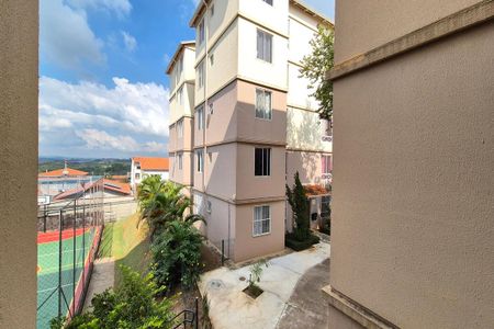 Apartamento à venda com 42m², 2 quartos e 1 vaga Apartamento à venda com 42m², 2 quartos e 1 vagaVista da Área de Serviço