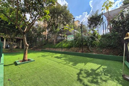Apartamento à venda com 42m², 2 quartos e 1 vaga Apartamento à venda com 42m², 2 quartos e 1 vagaÁrea comum - Espaço Pet