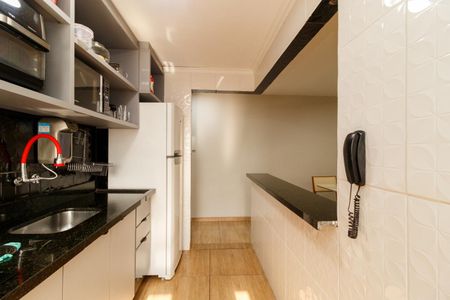 Apartamento à venda com 48m², 2 quartos e 1 vagaCozinha e Área de Serviço