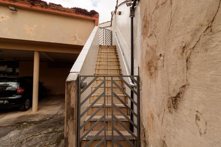 Apartamento à venda com 48m², 2 quartos e 1 vagaÁrea comum