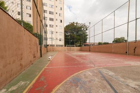 Apartamento à venda com 48m², 2 quartos e 1 vagaÁrea comum