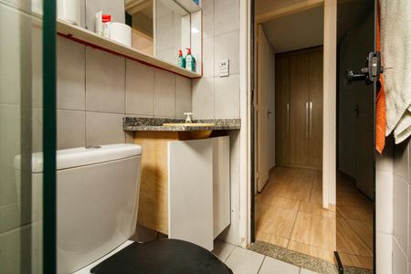 Apartamento à venda com 48m², 2 quartos e 1 vagaBanheiro