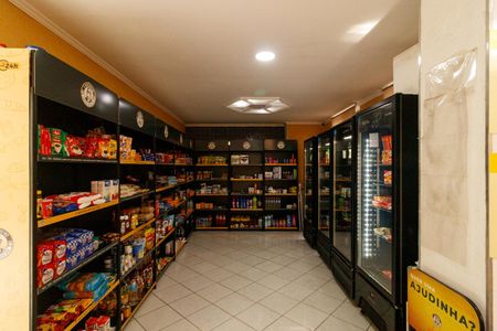 Apartamento à venda com 48m², 2 quartos e 1 vagaÁrea comum