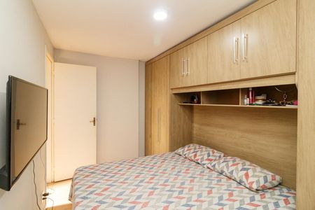 Apartamento à venda com 48m², 2 quartos e 1 vagaQuarto