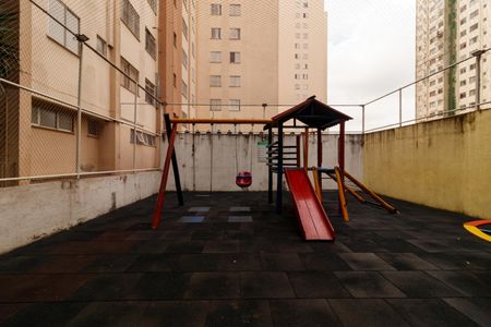 Apartamento à venda com 48m², 2 quartos e 1 vagaÁrea comum