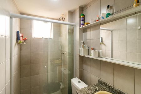 Apartamento à venda com 48m², 2 quartos e 1 vagaBanheiro