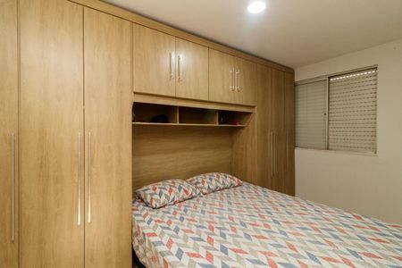 Apartamento à venda com 48m², 2 quartos e 1 vagaQuarto