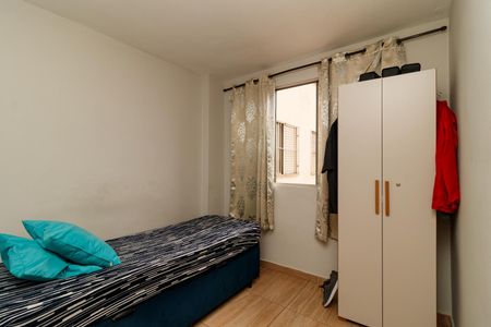 Apartamento à venda com 48m², 2 quartos e 1 vagaQuarto 2