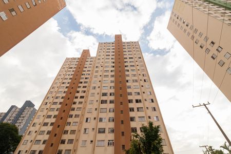 Apartamento à venda com 48m², 2 quartos e 1 vagaFachada
