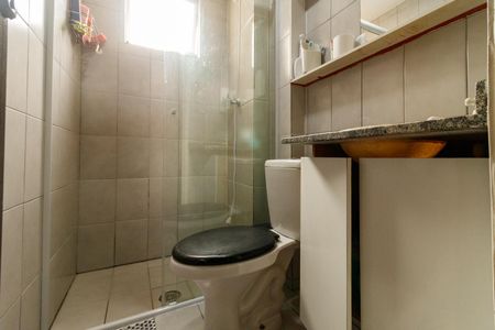 Apartamento à venda com 48m², 2 quartos e 1 vagaBanheiro