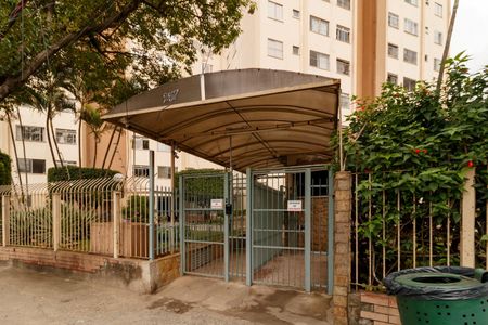 Apartamento à venda com 48m², 2 quartos e 1 vagaFachada