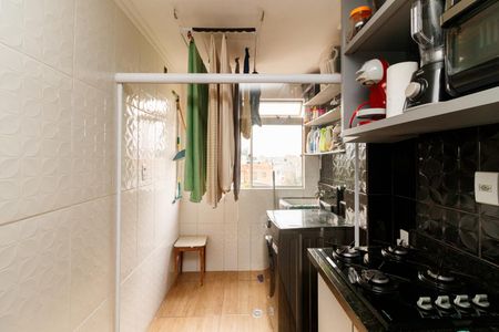 Apartamento à venda com 48m², 2 quartos e 1 vagaCozinha e Área de Serviço