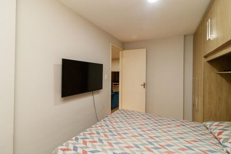 Apartamento à venda com 48m², 2 quartos e 1 vagaQuarto