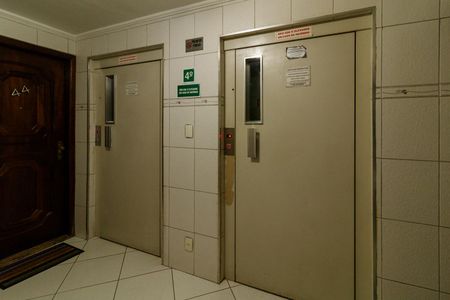 Apartamento à venda com 48m², 2 quartos e 1 vagaÁrea comum