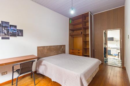 Quarto de casa para alugar com 1 quarto, 20m² em Cambuci, São Paulo