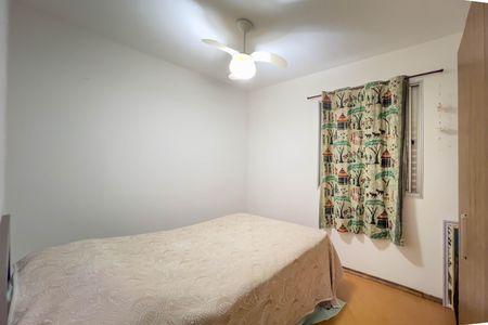 Apartamento à venda com 70m², 3 quartos e 1 vaga Apartamento à venda com 70m², 3 quartos e 1 vagaQuarto 2