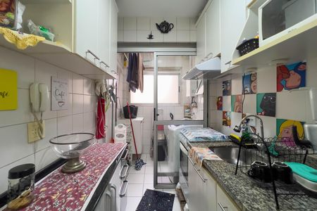 Apartamento à venda com 70m², 3 quartos e 1 vaga Apartamento à venda com 70m², 3 quartos e 1 vagaCozinha e área de serviço