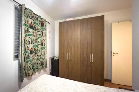 Apartamento à venda com 70m², 3 quartos e 1 vaga Apartamento à venda com 70m², 3 quartos e 1 vagaQuarto 2