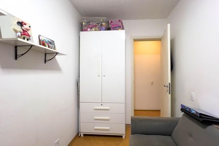 Apartamento à venda com 70m², 3 quartos e 1 vaga Apartamento à venda com 70m², 3 quartos e 1 vagaQuarto 3