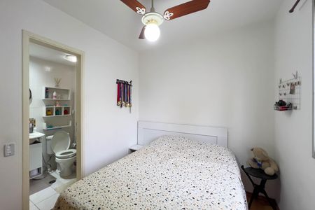 Apartamento à venda com 70m², 3 quartos e 1 vaga Apartamento à venda com 70m², 3 quartos e 1 vagaQuarto 1