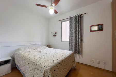 Apartamento à venda com 70m², 3 quartos e 1 vaga Apartamento à venda com 70m², 3 quartos e 1 vagaQuarto 1
