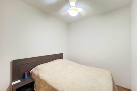 Apartamento à venda com 70m², 3 quartos e 1 vaga Apartamento à venda com 70m², 3 quartos e 1 vagaQuarto 2