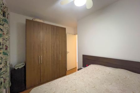 Apartamento à venda com 70m², 3 quartos e 1 vaga Apartamento à venda com 70m², 3 quartos e 1 vagaQuarto 2
