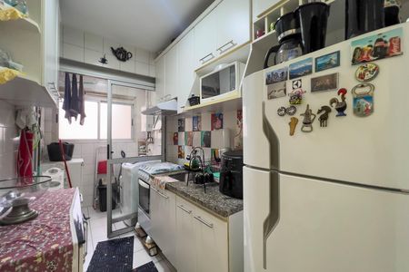 Apartamento à venda com 70m², 3 quartos e 1 vaga Apartamento à venda com 70m², 3 quartos e 1 vagaCozinha e área de serviço