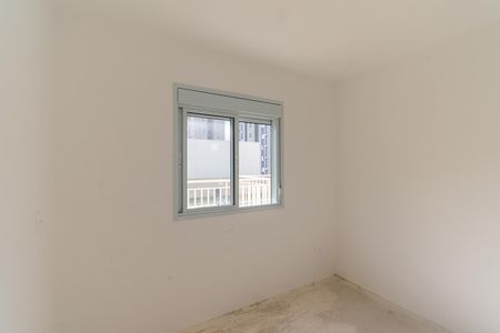 Apartamento à venda com 103m², 3 quartos e 1 vaga Apartamento à venda com 103m², 3 quartos e 1 vagaSuíte